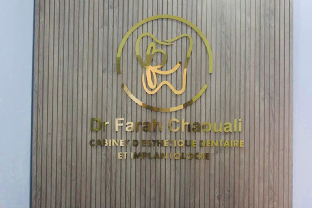 Implantologie à Béja Dr. Farah Chaouali